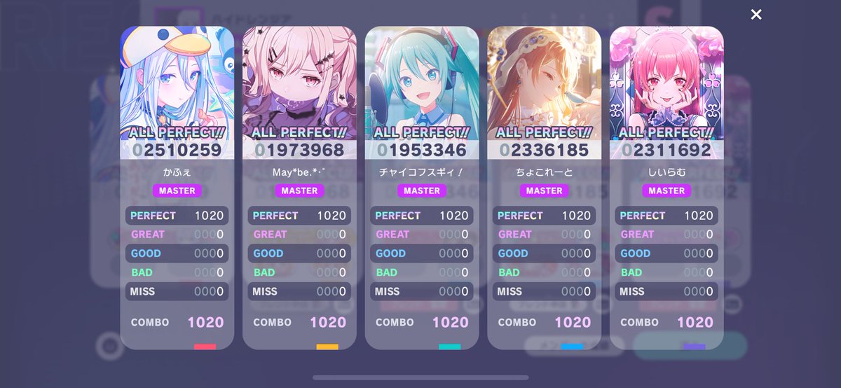 cafe_404_'s tweet photo. QAP74:ハイドレンジア https://t.co/dC2cCJAHmp