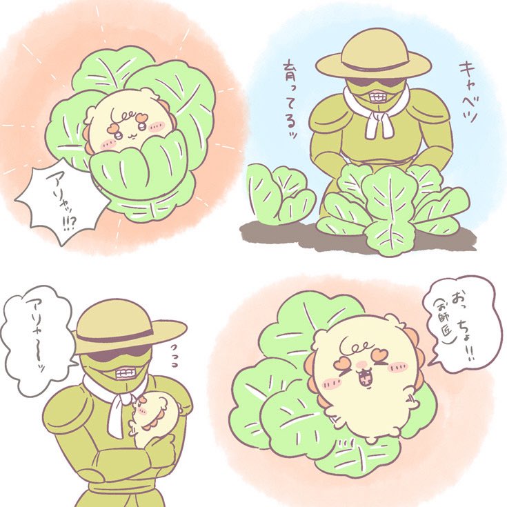 nuudeli_has's tweet photo. 🥬
#ちいかわファンアート https://t.co/SlshF8QOI8
