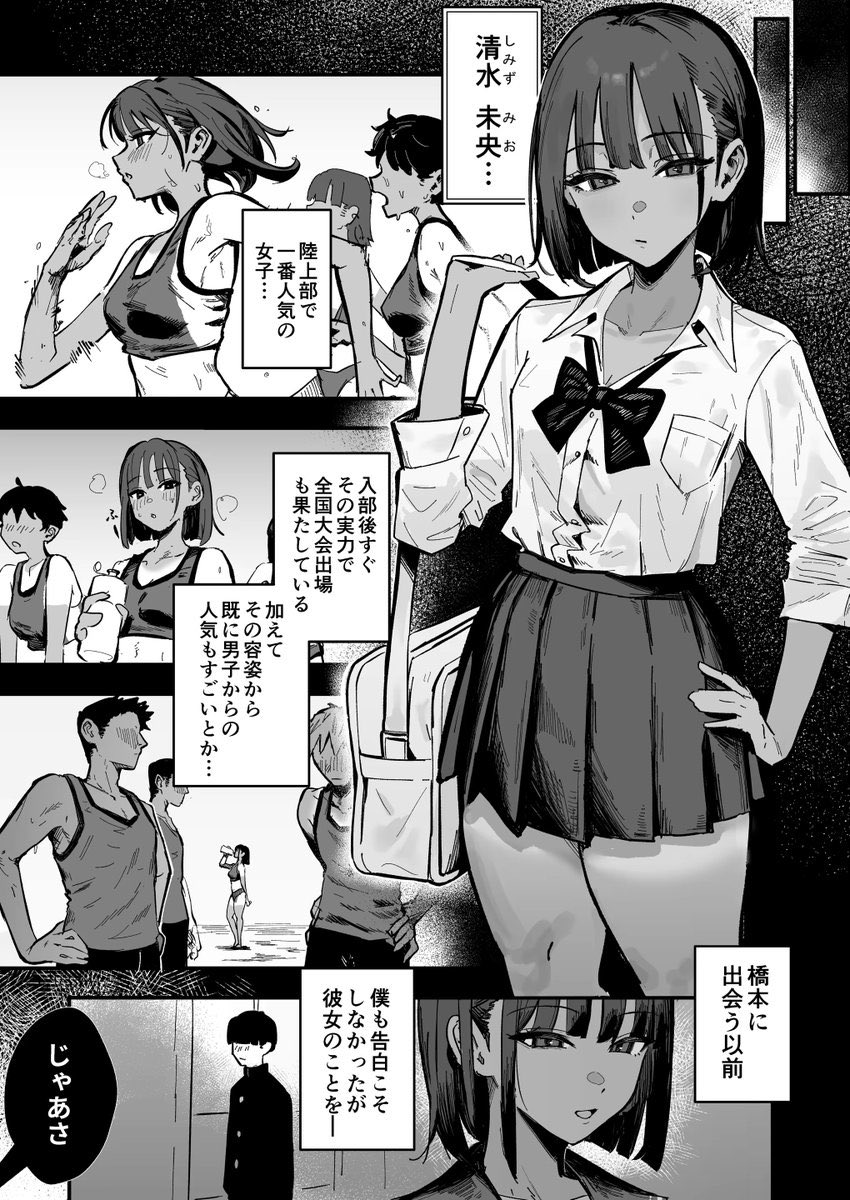 takaku85's tweet photo. https://t.co/b9Quefsayq