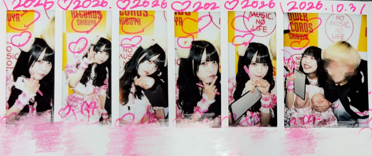 00zkkn__'s tweet photo. 愛で全ては"特別"になる https://t.co/DYpBDfV4Js