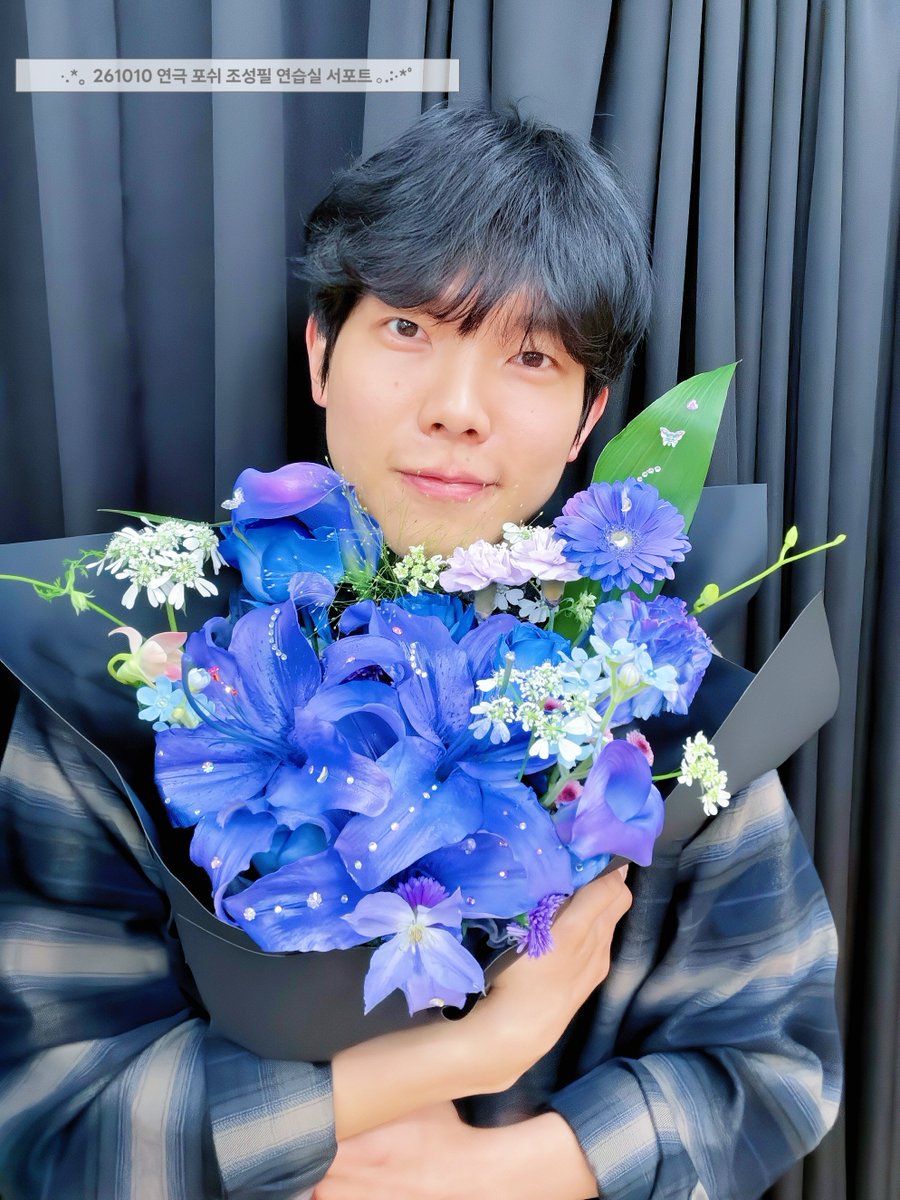 now_yeah_'s tweet photo. 261010 연극 포쉬 조성필 배우님 연습실 서포트

𝑾𝒆𝒍𝒄𝒐𝒎𝒆 𝒕𝒐 𝒕𝒉𝒆 𝑹𝒊𝒐𝒕 𝑪𝒍𝒖𝒃!

조성필 배우님의 라이엇 클럽 입회를 환영하며 연습실로 간식 박스 서포트 진행했습니다!
신입 마일즈 잘 봐주세요( •͈ᴗ•͈)◞ https://t.co/wubirX2yTe
