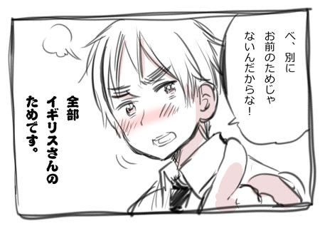 touhou_0's tweet photo. 素敵な元絵様
(素敵な竹林だっかと、、！) https://t.co/fjbdEZfrRS