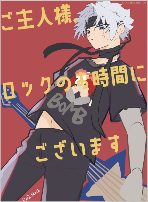 yr08100603's tweet photo. パロ　藤堂くんラフ
あまりにもメロディ良すぎて https://t.co/7xKyGOgQRz