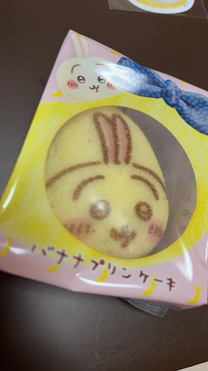 pasuta_raiusa's tweet photo. 映画関係なく最近ちいかわファンになりグッズ買いまくり絶賛金欠中💸

ぜひみなさま仲良くしてください🥹💛
うさぎ最推し、カニちゃんとちいちゃんも推してます！！でもみんな好き！！！

ちなみに、ばかつよ@Iamkanzou の妻です🙇🏻‍♀️

（@ oosyajj ）様より画像お借りしました！ https://t.co/gjba0lsoKH