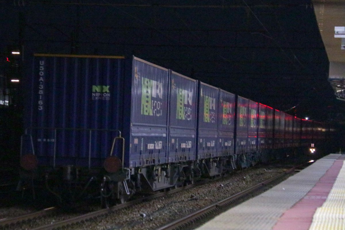 Motti0252507's tweet photo. 9062レ  EF510-9+コキ×20B   羽越本線   2026.10.10    トヨタ・ロングパス・エクスプレス迂回訓練   

普段見る事がないだけにあって、迫力がありました。 https://t.co/BPyuNuqt6W