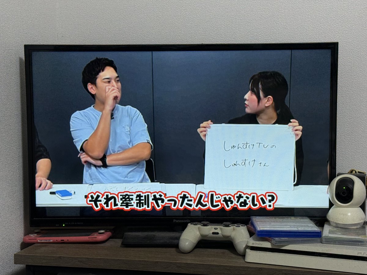 pachi_Kakeru's tweet photo. おもろすぎるwwwwwww
@shunpslot https://t.co/X2udnd4D2Z