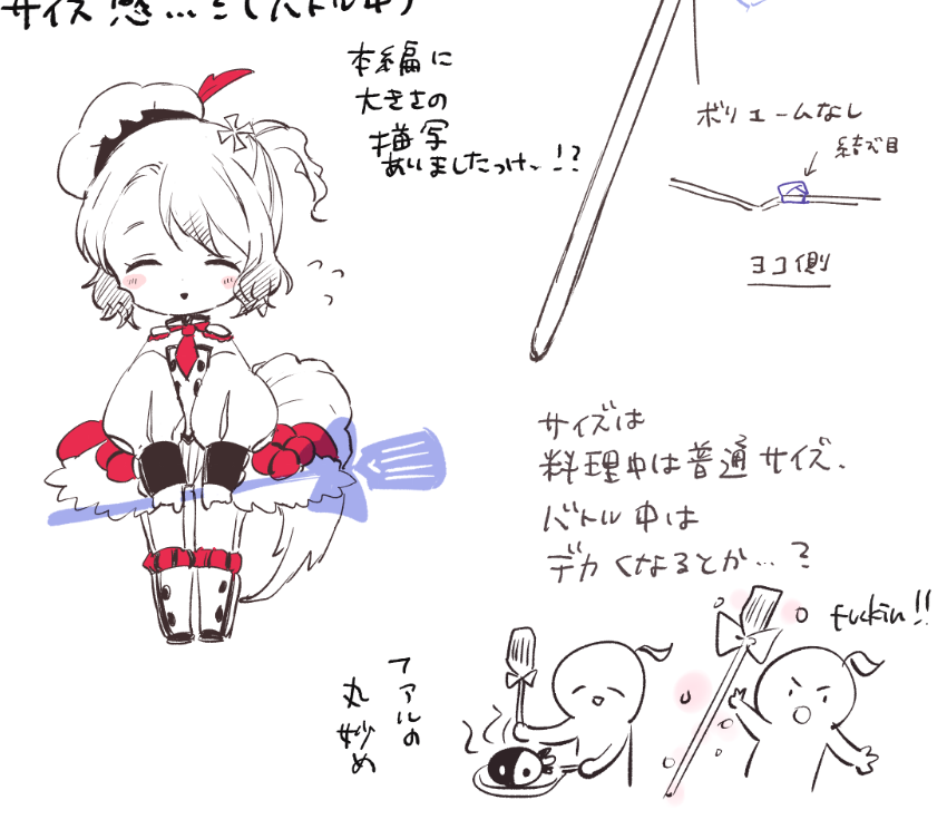 malluino's tweet photo. https://t.co/AW17MGV5Wd