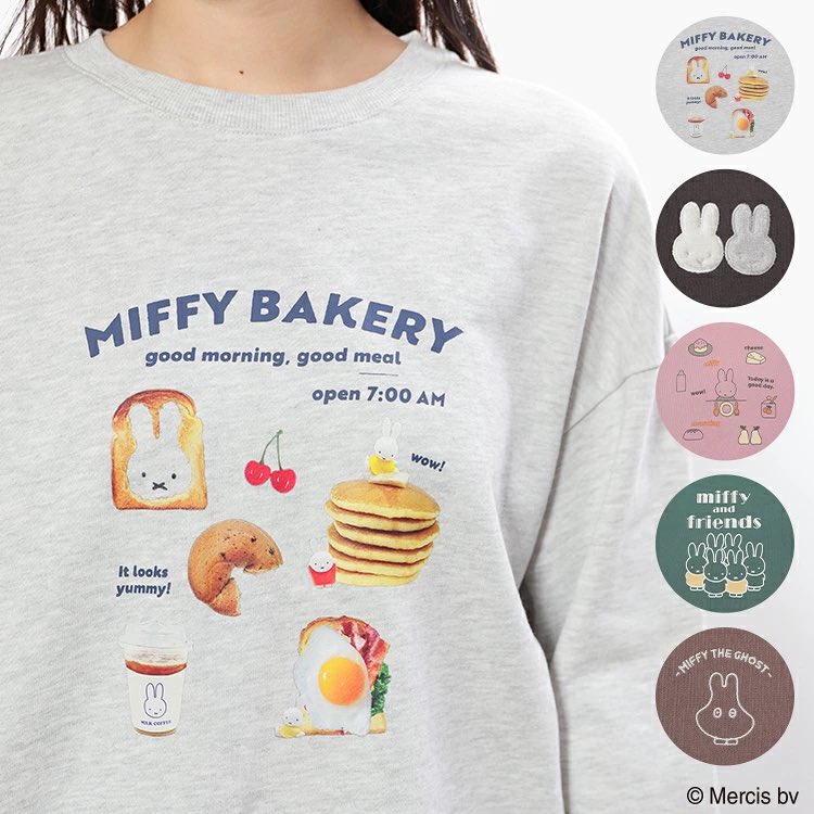 miffy_update's tweet photo. ✨🐰【発売中グッズ情報】🐰✨
#PR

ハニーズから
ミッフィーのスウェットが登場🐰💕

ミッフィーたちのプリントや刺繍がかわいい
ゆったりシルエットのデザイン✨

綿の裏毛素材で、デイリーにも
リラックスタイムにもぴったり♪

S〜3Lまでサイズあります

🔗 詳細はこちら
https://t.co/JQJYM3qcjp https://t.co/zTrysaQVZK