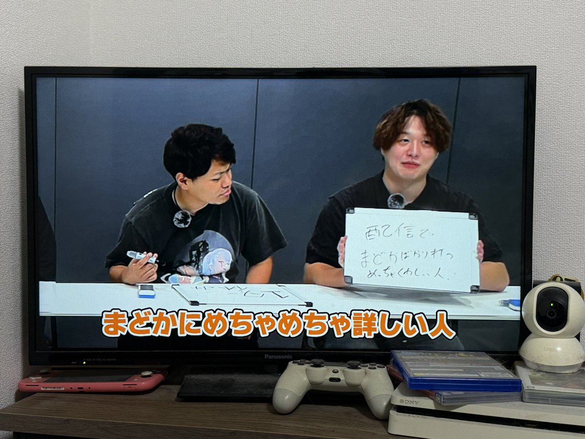 pachi_Kakeru's tweet photo. ふと見てたらしゅんすけさん出てきて思わず撮ってしまった😳
@shunpslot https://t.co/Go7IoC0mi2