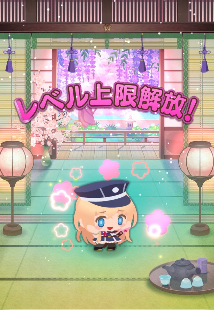 SR_haisin's tweet photo. かわよぉ https://t.co/Fhv3E6lYC9