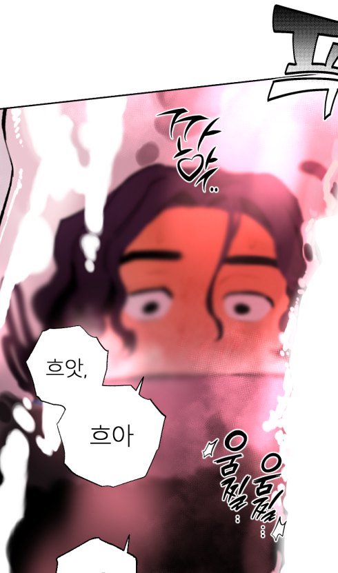 3214732147a's tweet photo. <혼란문란무지몰각> 12화 업로드 되었습니다 💦
https://t.co/16CTt0qg9t https://t.co/wmOtylBsOu