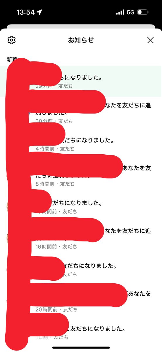 kaigai_y9's tweet photo. X、Instagramからの新規依頼沢山ありがとうございます💦
本気度は、トーク内容や電話、直接お会いした際の受け答えで、自然と伝わってきます。
一度担当した以上は、夜上がるまで責任を持って見届けたい。
そのため、申し訳ないですが最初の段階で合わな��と感じた場合は、早めにお断りすることもあり https://t.co/eFm65A6URO