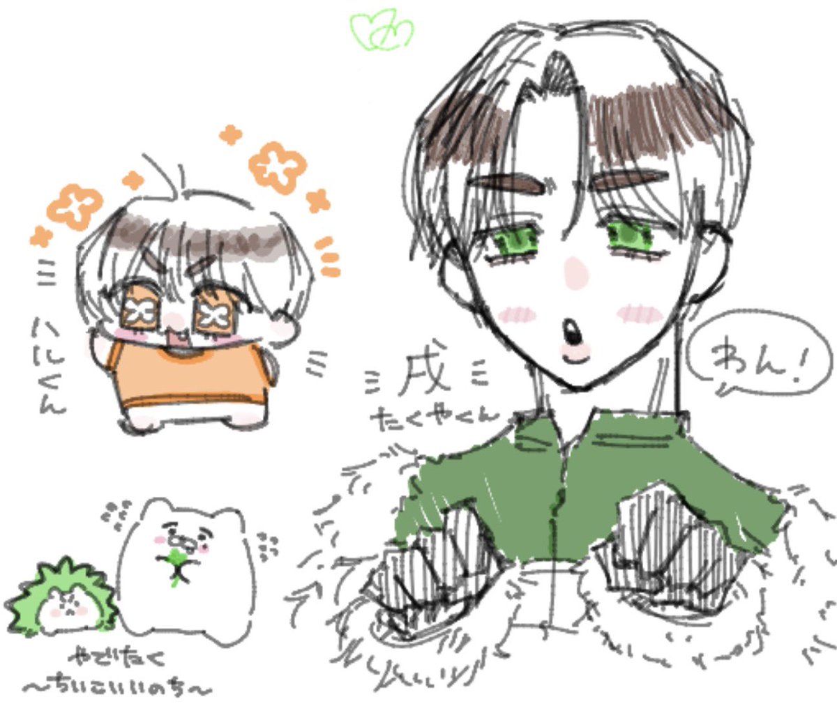nodo_hamu_07's tweet photo. 概念(❓)初描き…むっずい https://t.co/0ge8u6lbTN