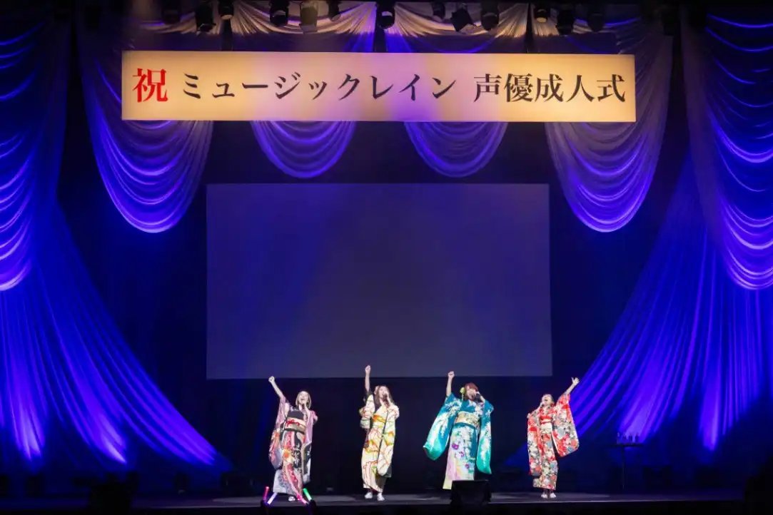 animeseiyu's tweet photo. 寿美菜子＆高垣彩陽＆戸松遥＆豊崎愛生：スフィアが“成人式”開催　デビュー20周年の振り袖姿
「Future Stream」「Non stop road」披露
https://t.co/hETy490k5d https://t.co/DvwejBXqK9