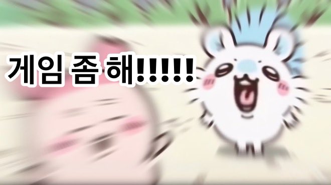 do_yuon's tweet photo. #1차_BL_트친소 #1차_비엘_트친소

저랑 겜벨 이야기 하실 트친분들 모셔요!!
프로게이머 고쳐쓰기나 윈터의 자몽쥬스 같은 게임 리그물도 좋아하고
뉴비올비 그놈그놈 같은 게임물들도 정말 정말 사랑합니다 https://t.co/OzX4F2j0qJ