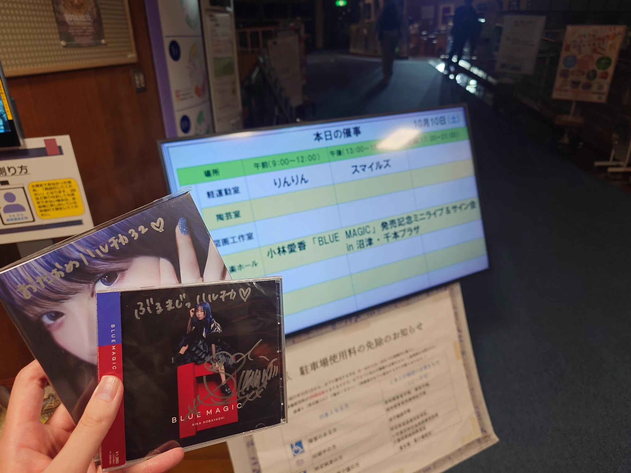 ハルチカ on X: 