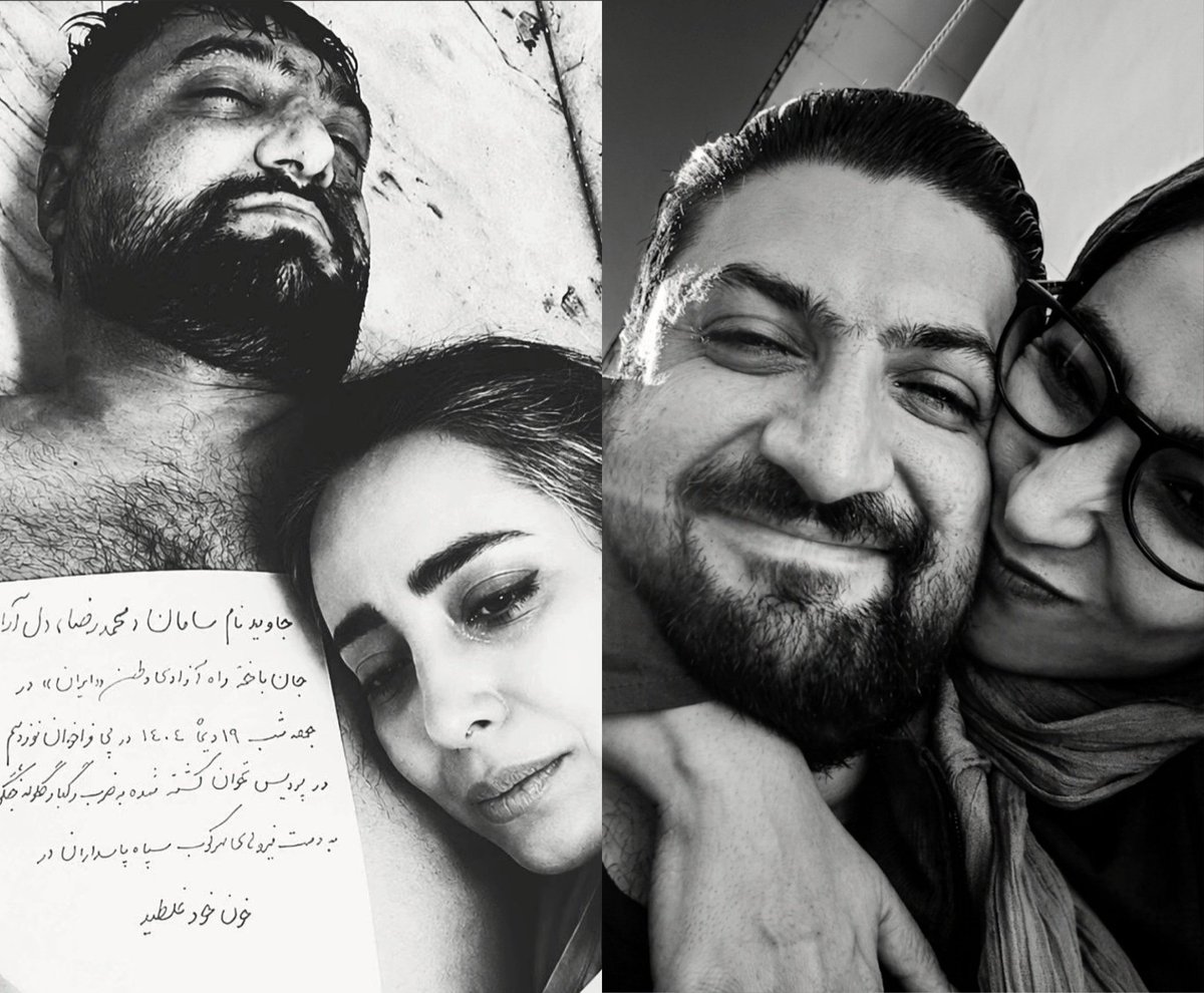Immortalless's tweet photo. حرفی‌ست در نگاهش، در عکس می‌گدازد 
آن زلفِ درهمش را تا صبح می‌نوازد

او را بغل گرفته بی‌ سعیِ پاسخِ او
چون می‌توان جدا کرد؟ رخسار از رخ ِ او

#سامان_دل‌آرام https://t.co/R47VScLplv