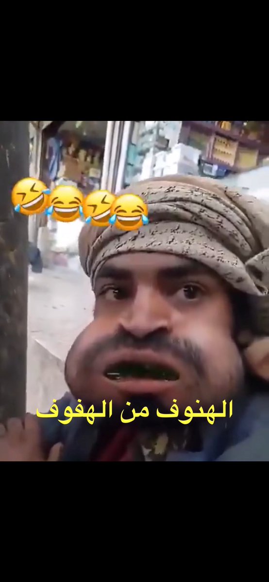 Hilalm5bd's tweet photo. @AnoudOtaibi_pro العنود العتيبي في معلفه👇🏿 https://t.co/no8kteG1aP