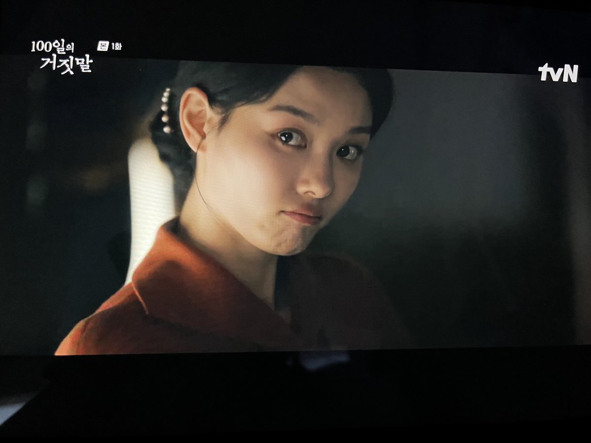 allspring0922's tweet photo. 김유정이 너무 귀여운데 제가 사랑해도 될까요?

#100일의거짓말 #1932년경성에서만나요 https://t.co/XRASKtiojN