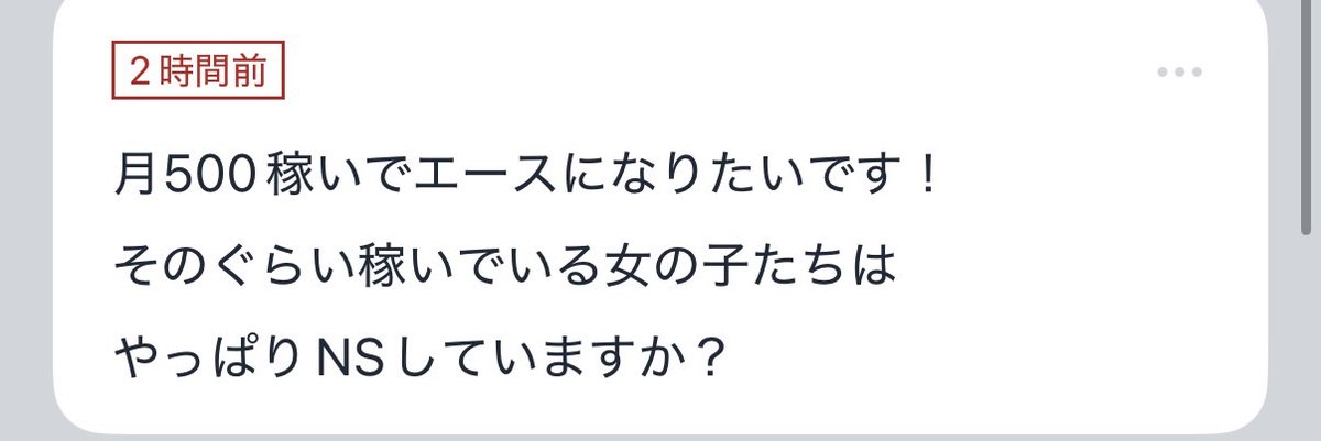 jqriwt's tweet photo. 1500
ALT

古い考えです。 https://t.co/6lahjUBLMN