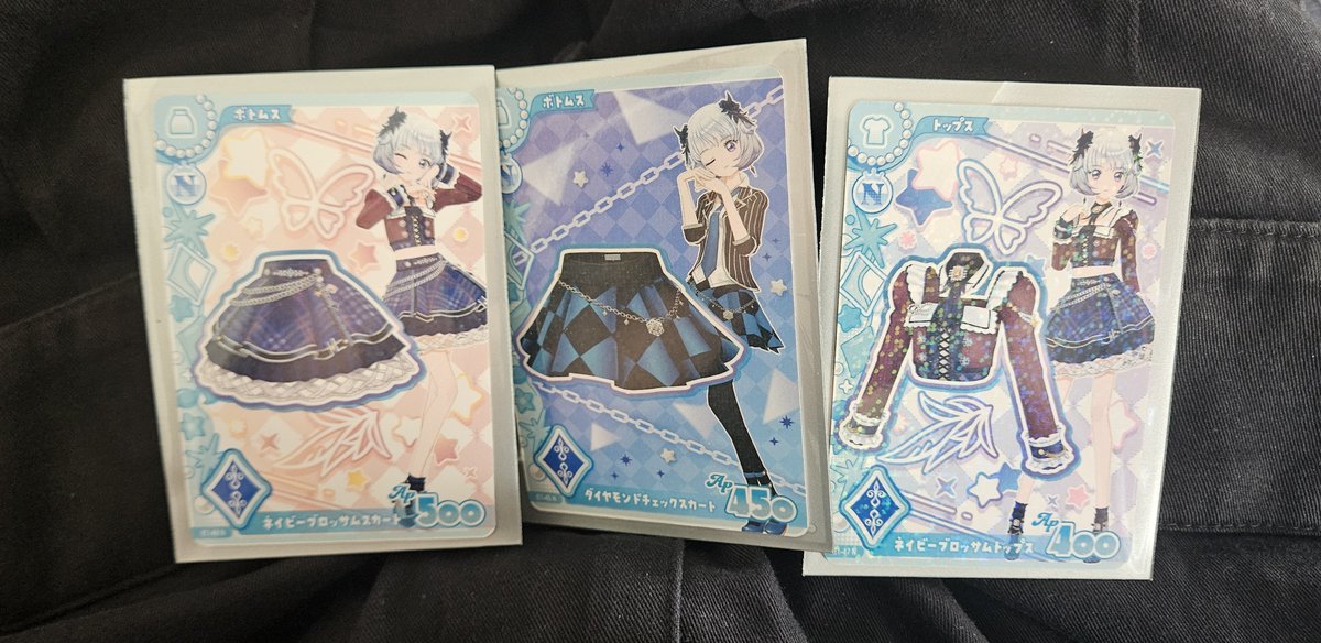 danaraegg's tweet photo. アイカツおじやってた https://t.co/WPOB6yyiPX