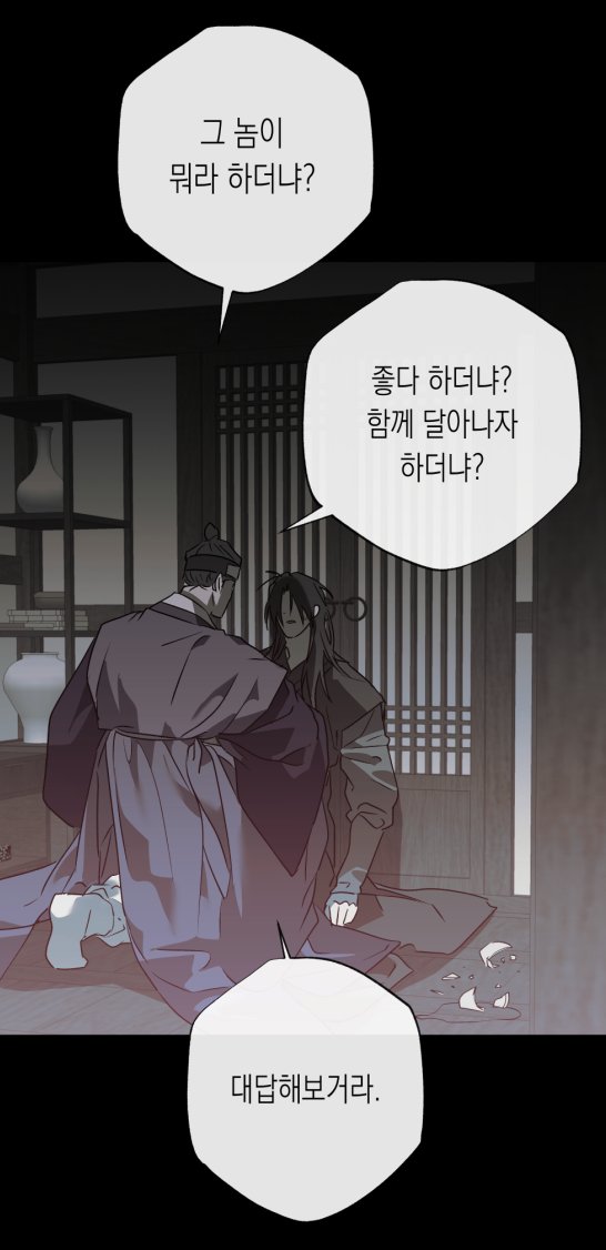 zoomoni3's tweet photo. 🐦‍⬛<이물의 집에> 57화가 업로드 되었습니다!    
https://t.co/ZxOCYLy1IH

오래 기다려주셔서 감사합니다 독자님들...!!!! ㅠ////ㅠ
항상 건강 조심하시고, 이번 화도 즐겁게 감상해주세요!☺️☺️ https://t.co/aDrX33anMR