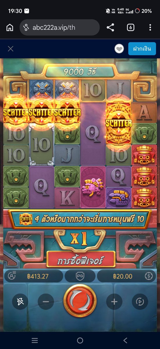 n4ewk4e_0x's tweet photo. ขอบคุณครับ !! https://t.co/G84MgVs5HI
