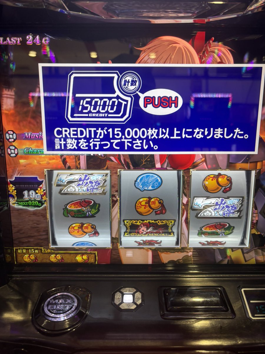 NF_monburan's tweet photo. 時間が足りねぇ https://t.co/Zq42d7E5W7