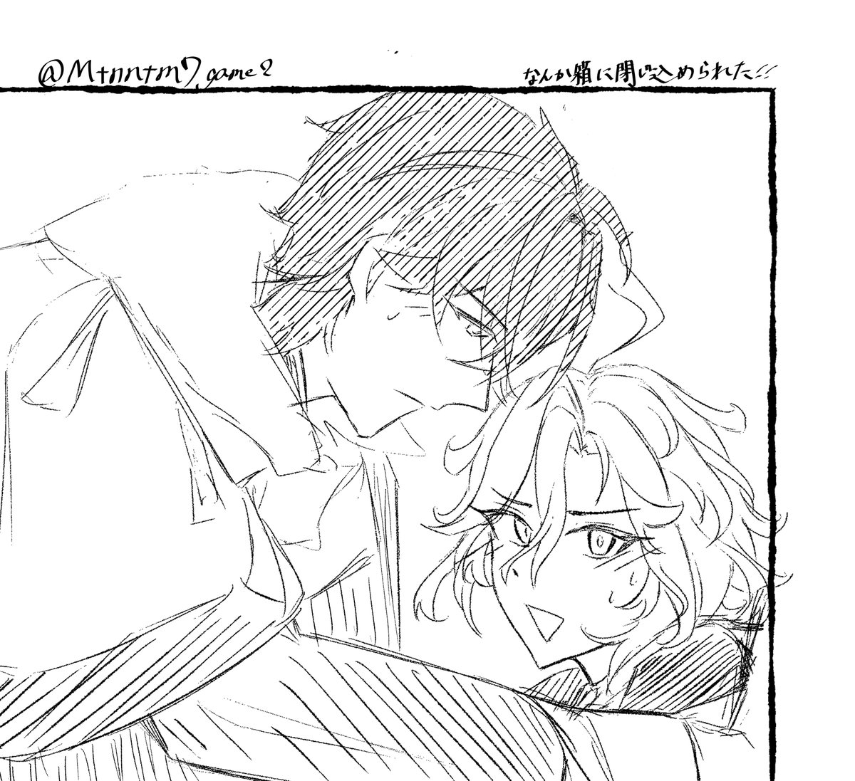 Mtnntm7game2's tweet photo. #三連休はフォロワーが増えるらしい #valitya
かなり不定期ですがバレミティを描いています https://t.co/GyUCPU6CDe