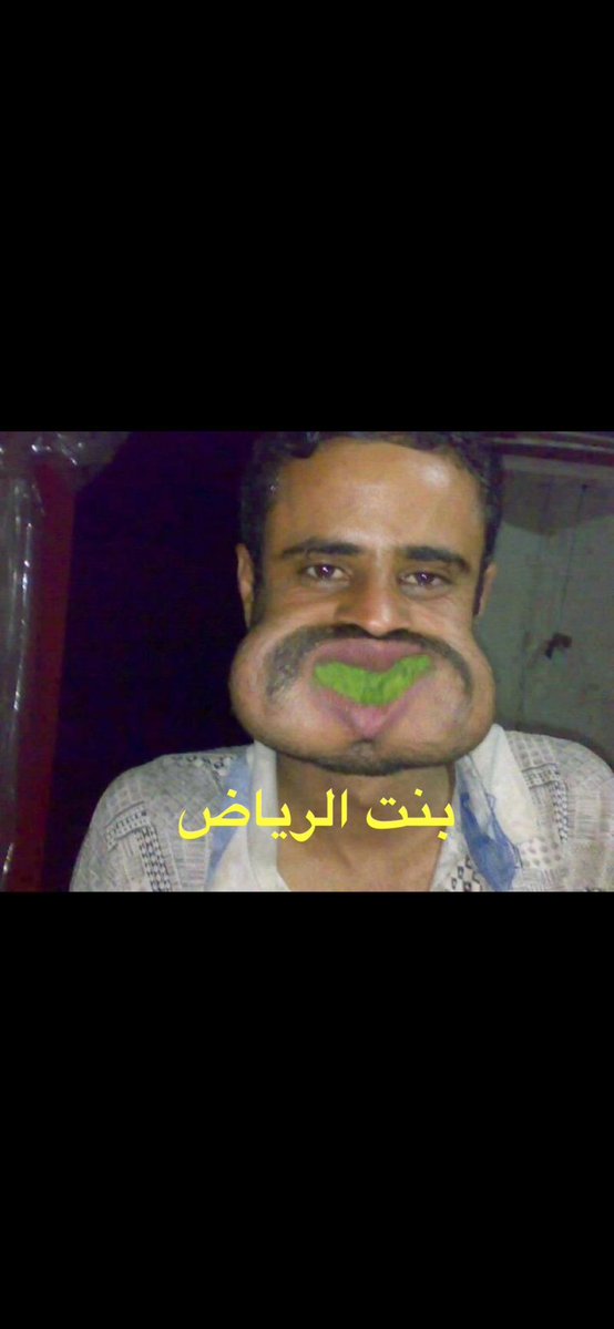Hilalm5bd's tweet photo. @AnoudOtaibi_pro العنود العتيبي في معلفه 👇🏿 https://t.co/xjRFfoCXvO