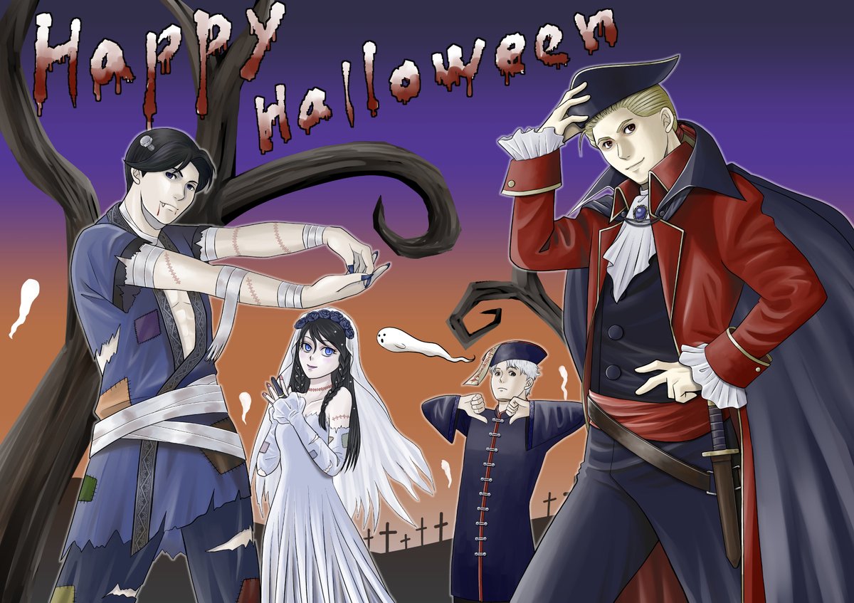 okitarikusaku's tweet photo. ダクファンの祭典ハロウィンw

去年のハロウィン絵も投稿しときます
ハロウィン
『最悪でサイコー❤️』
一連托生よw https://t.co/2DexBEv4lZ
