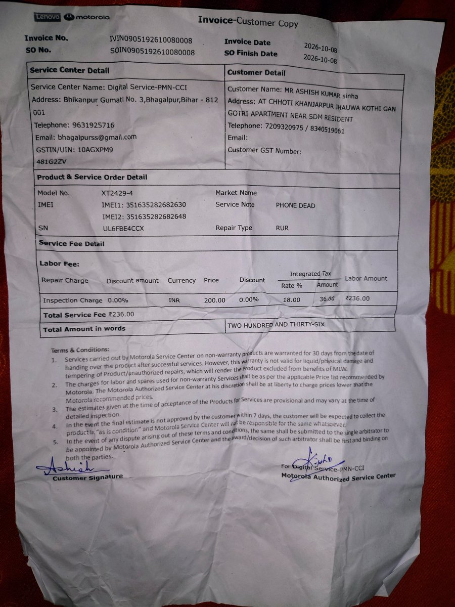AshishSinhaA_S's tweet photo. @MotorolaUS @motorolaindia @Moto My phone received an update on October 5th. As soon as I updated it, the problem with my phone started to become intermittent. I took it to the service center and they said that the motherboard had blown.Who will take responsibility for this? https://t.co/lcLUUUnfXY