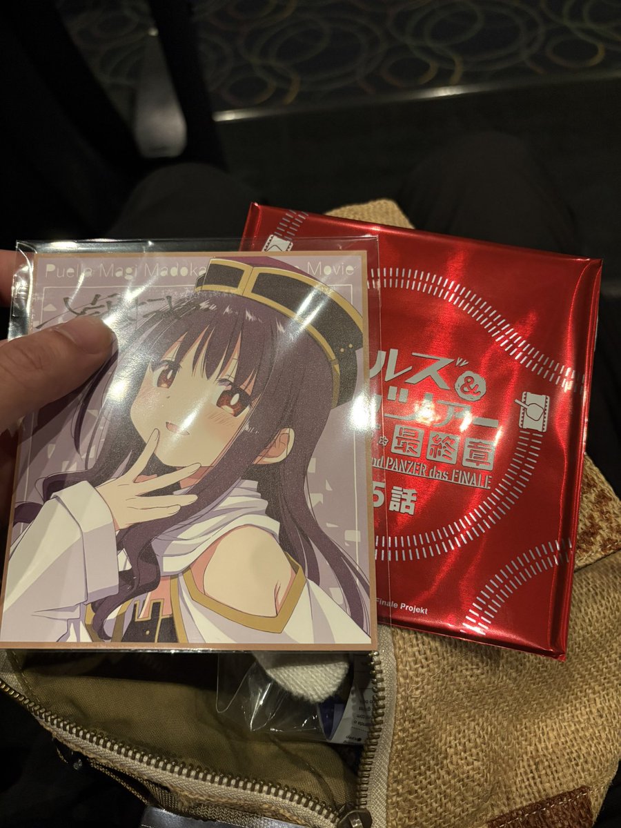 tz83065602's tweet photo. ガルパンからそのまままどマギ〜♪ https://t.co/5gGkPoXsuR