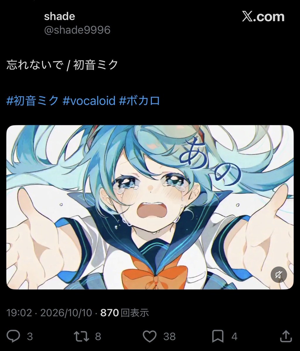 skeast55's tweet photo. マジでやばい　明らかに伸びないし今までのYouTubeファン離れるからすぐに消したほうがいいレベル https://t.co/ZNeHHTjedE