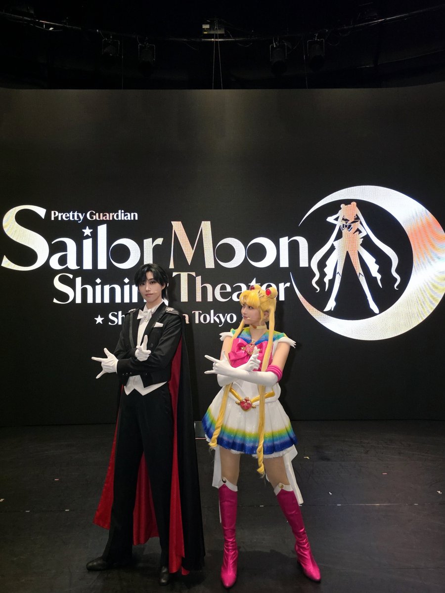 3_iiirna's tweet photo. #美少女戦士セーラームーン
-Shining Theater Shinagawa Tokyo-

本日もご来場ありがとうございました✨

明日はGold Moon週ラストの3公演！
皆様と一緒に楽しい時間を過ごせますように🌹✨

明日も劇場でお待ちしております🌍️🌙

#prettyguardiansailormoonshiningtheater #shiningtheater
 #シャイニングシアター

今日はうさと🐰🌙
