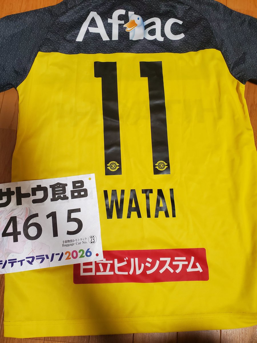 2304Fighters's tweet photo. 明日はこれでフルマラソン走ります
#新潟シティマラソン
#Jユニランナー https://t.co/HGtWfThr9S