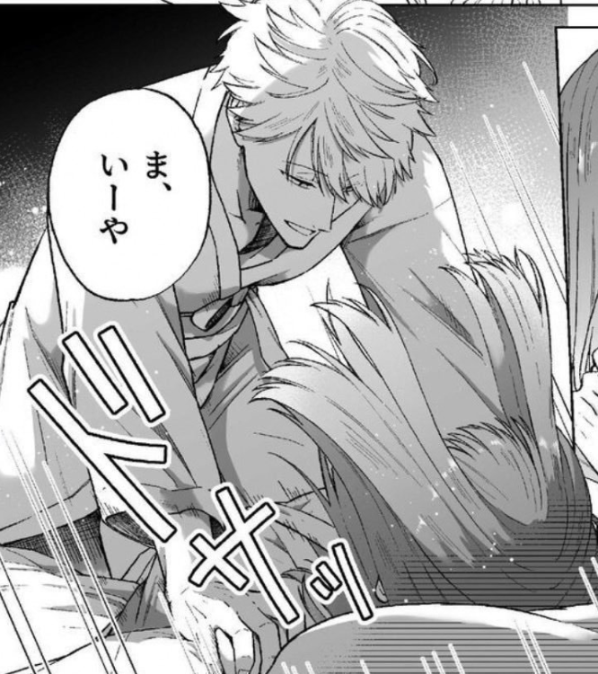 Donny_46's tweet photo. セ◉クス嫌いの女の子がセ◉クス好きに(1/9) https://t.co/S5tUfKMzES