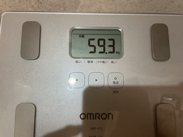 Kemo_sleep's tweet photo. お？(2日で3kg増) https://t.co/A0mm3N6X59