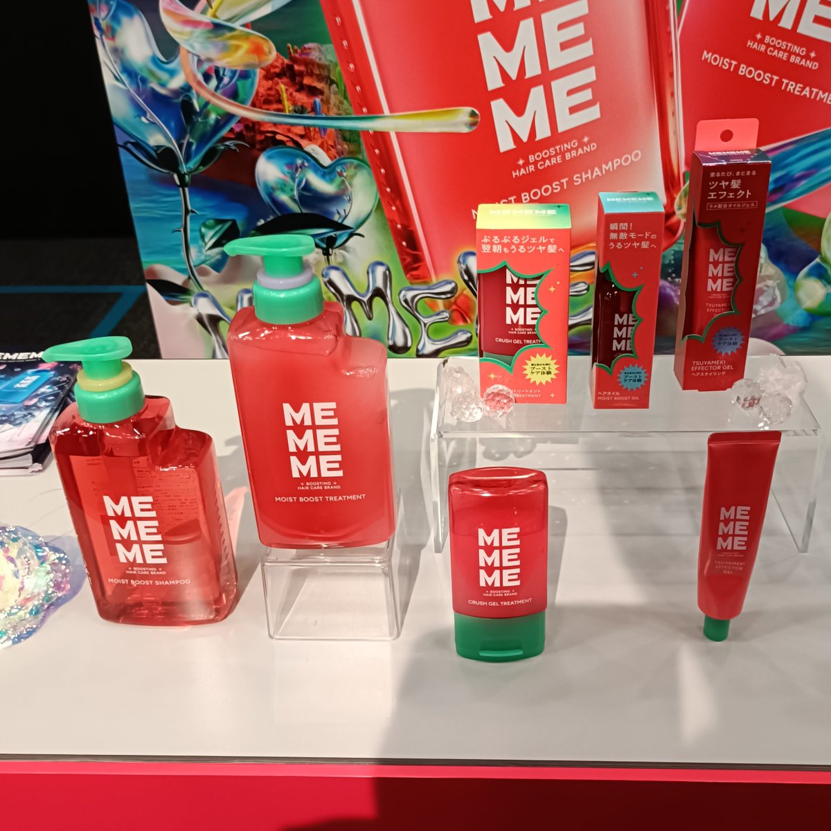 c0ozi9's tweet photo. MEMEMEにヘアミストがあるんだけど容器がすごくて大量の細かいミストが出てくる。花王の技術力を感じる仕上がり。 https://t.co/Nbsu5fACUV