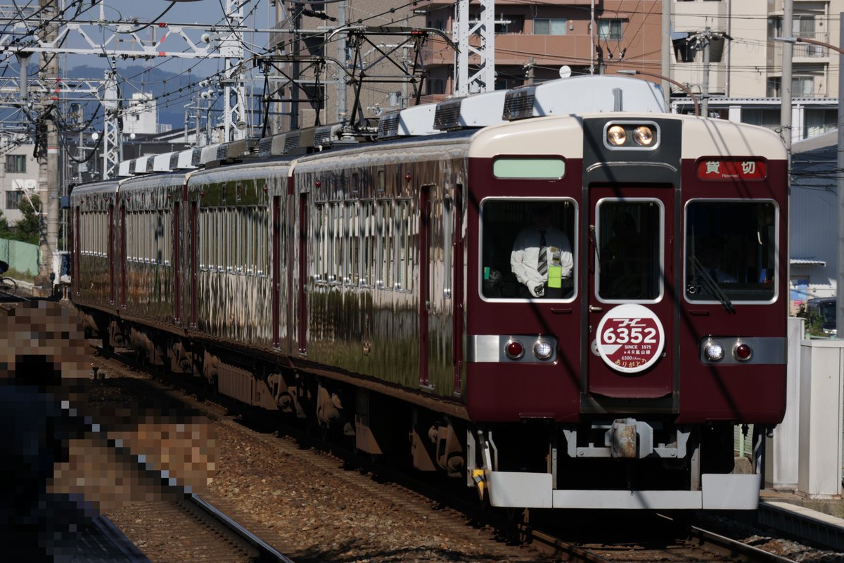 Fattest_boss_'s tweet photo. 10/10　阪急6300系C#6352×4R
団体1日目
消化不良につきる
勉強との兼ね合いで月曜日は撮れないから明日で回収しきりたい https://t.co/uxRO2nLQJD