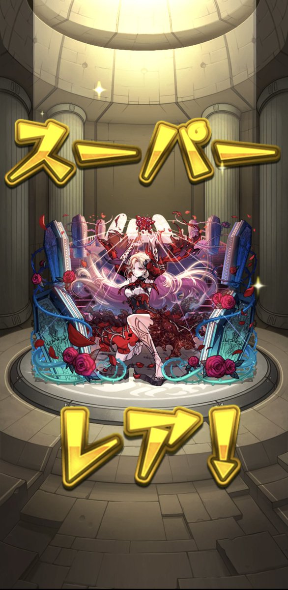 wadowadomnst's tweet photo. モンスト13周年おめでとう！！
周年パックはカーミラとえびすα！！
#モンスト https://t.co/ZVsI6a1uEe