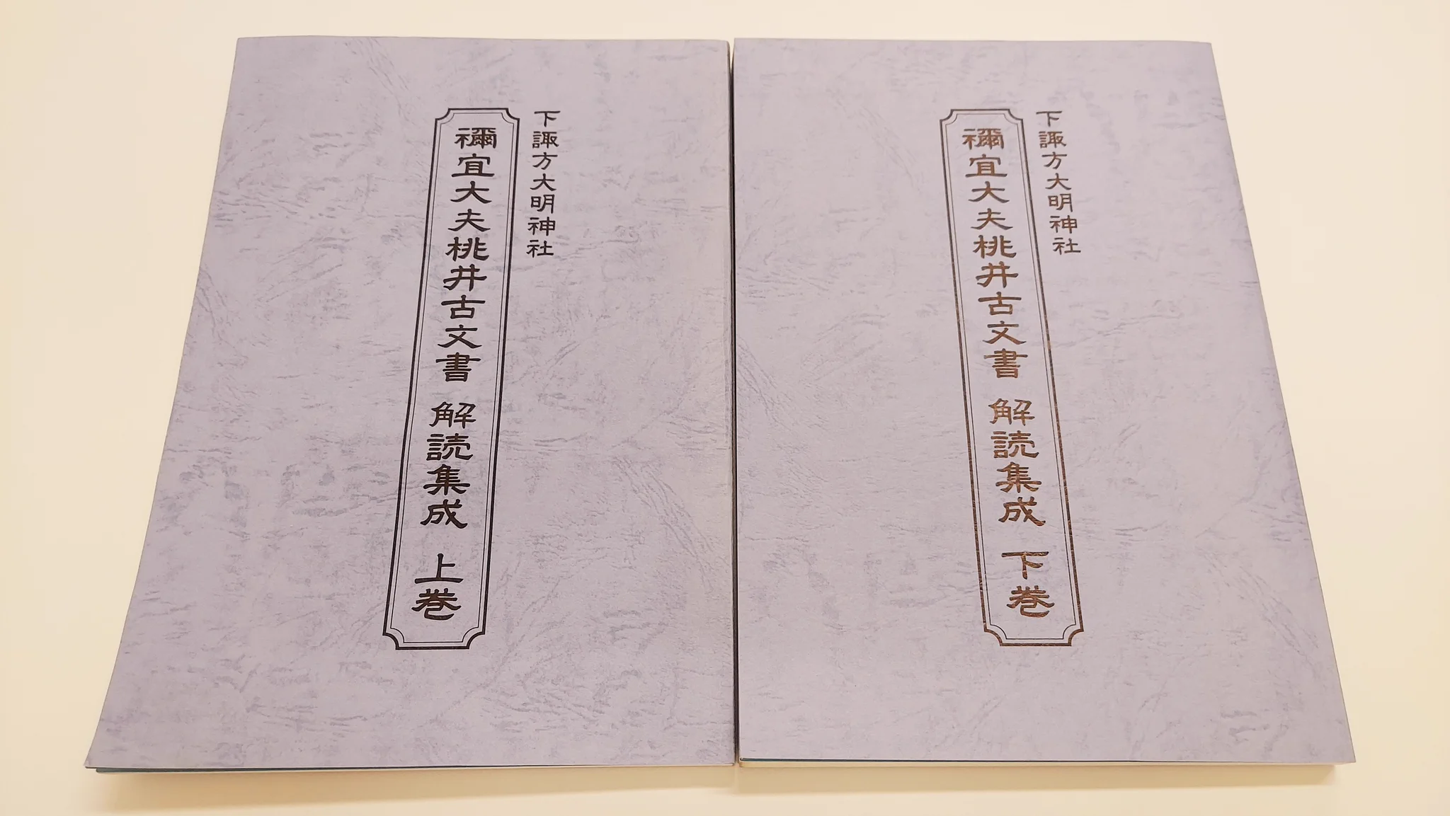 間枝（まえだ） on X: 