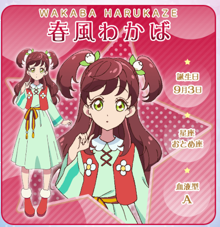 HELL_Pp5's tweet photo. @MomoMaika_aipri このこ可愛いかも.... https://t.co/JStw5E3noN