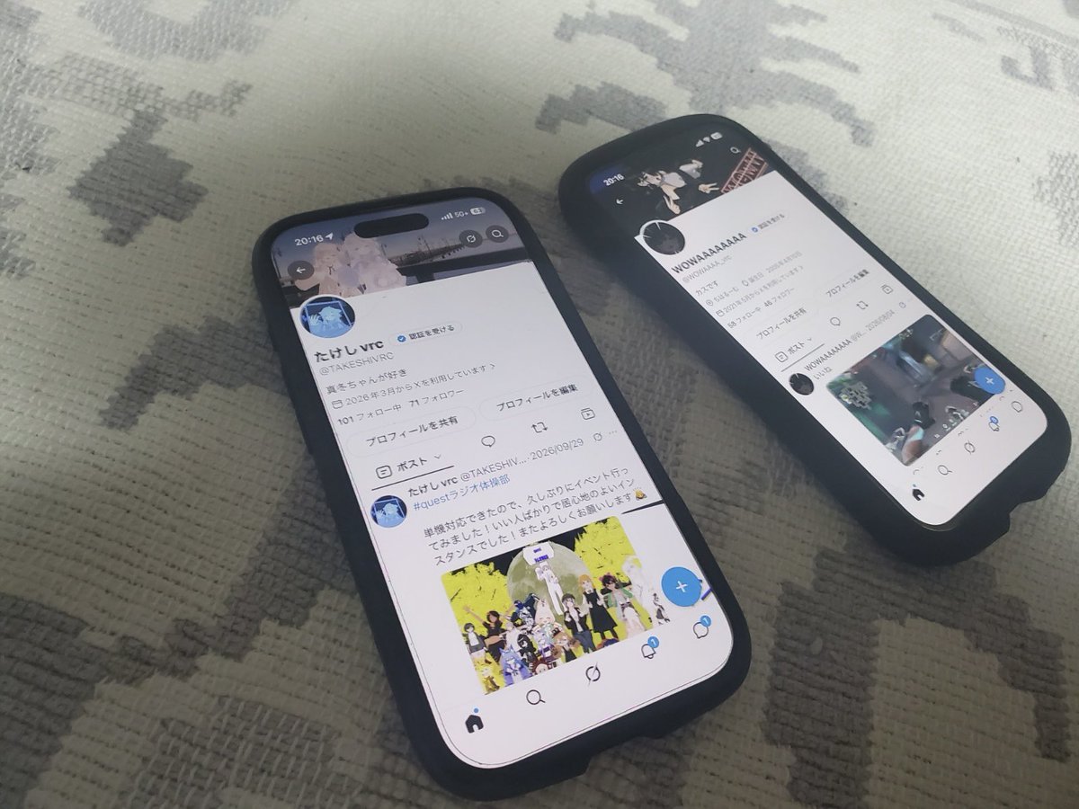 TAKESHIVRC's tweet photo. 😆 https://t.co/ZF1qcYmuU6