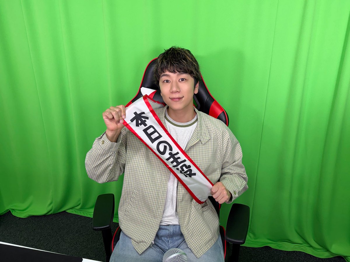 kotaro_taromori's tweet photo. 本日の #たろ森 ありがとうございました！🙇
#伊東健人 さんとの「雀魂」対決！
楽しんでいただけましたか？？
良い誕生日前夜になったのではないでしょうか…！！

↓本日のアーカイブ↓
https://t.co/FLcCLCrNwo https://t.co/7JseXZWu0W