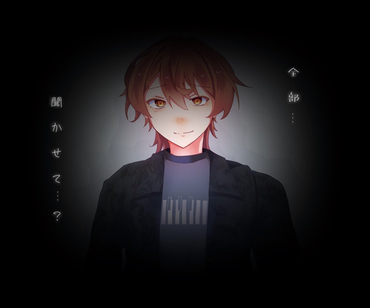 konoha_110's tweet photo. #三連休はフォロワーさんが増えるらしい
びんじょう.ᐟ.ᐟフォローお願いします🫣 https://t.co/itm5nPafZv
