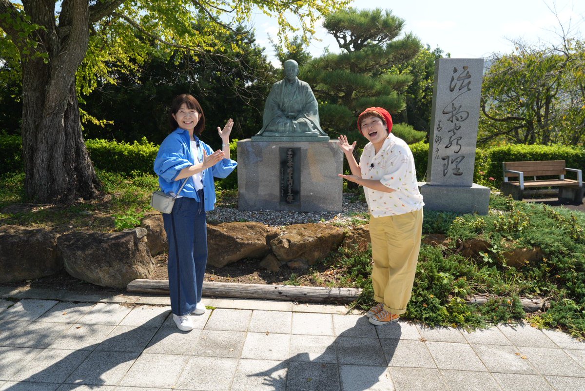 joshitabiradio's tweet photo. 2026年10月は柳橋さやか＆西林味紀の旅◇紀の川市の道の駅「青洲の里」から◇去年オープンしたレストラン旬彩バイキング「和音 WANON」へ◇和洋中＆スイーツがたくさん。品数半端ない。どれもおいしい。これは人気だわ。次々と出てくる。食べる食べる女子たち。 #wbsradio #ラジオで女子旅 #女子旅 https://t.co/gsAHrzTMyq
