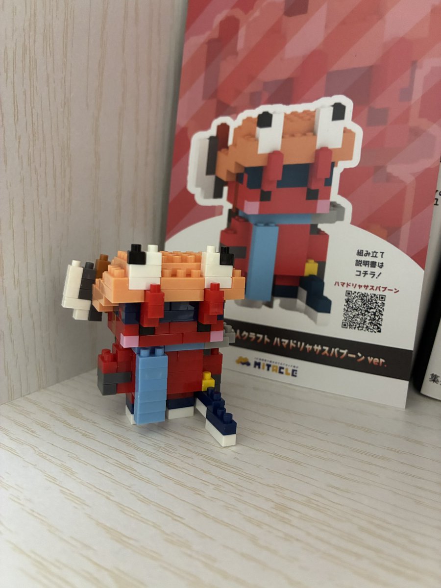 Nunnta_'s tweet photo. かわい〜〜😭😭😭😭 https://t.co/7a10HJBgU0