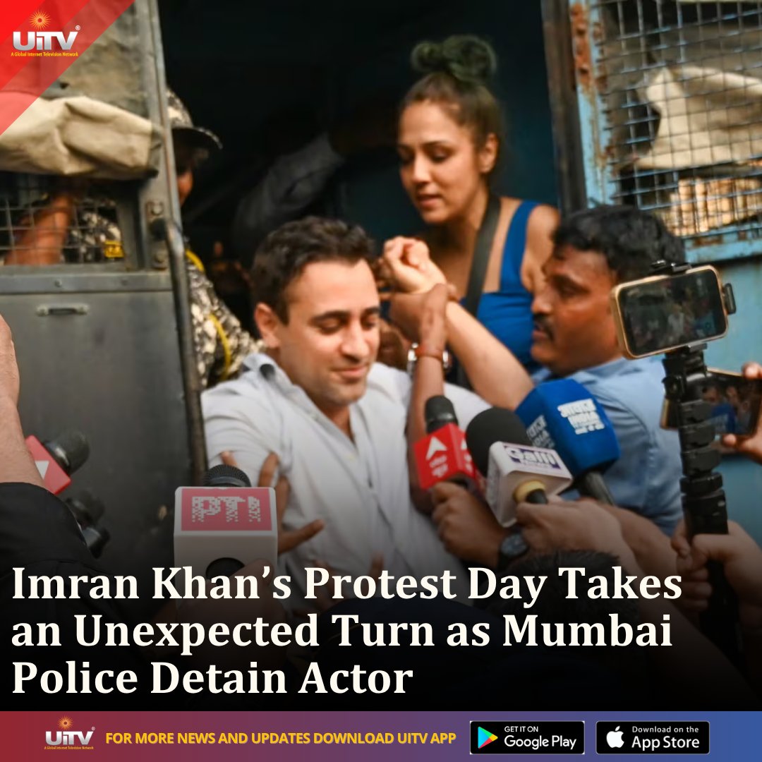 UiTV_Connect's tweet photo. Actor Imran Khan was detained by Mumbai Police during a protest at August Kranti Maidan on October 10. The actor’s presence at the demonstration drew attention as police moved in amid the crackdown.

#ImranKhan #MumbaiNews #MumbaiPolice #AugustKrantiMaidan #Uitv https://t.co/Cjh4M4vcwu