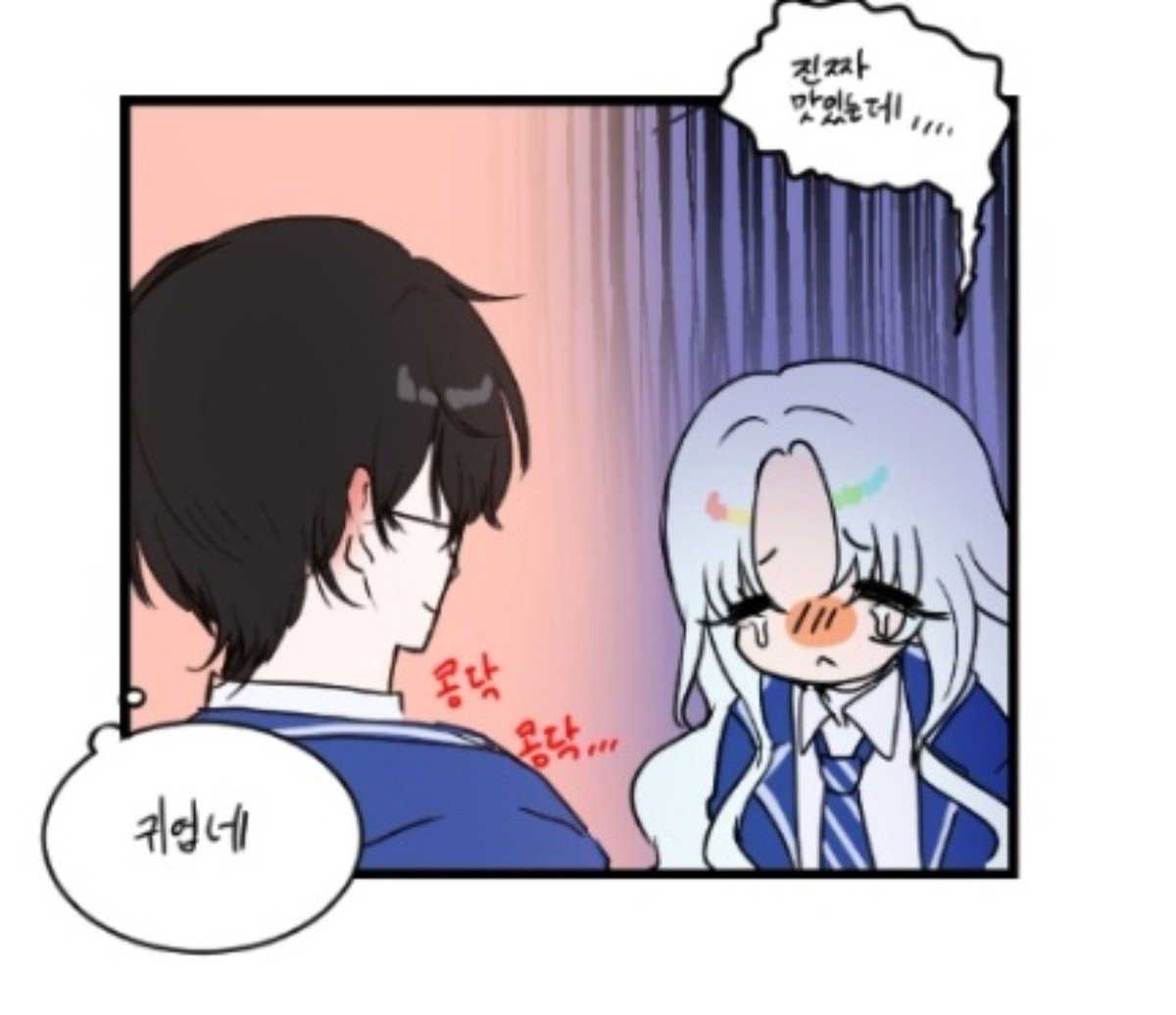 Help078's tweet photo. 걍 이씬에서못벗어남 개좋아 https://t.co/d8YfR7FBKX